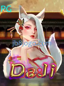 Descubra DaJi: O Novo Jogo de Estratégia que Está Conquistando o Mundo
