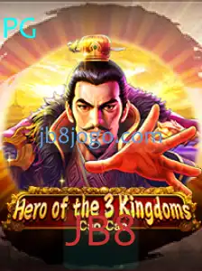 Explore o Universo de Heroofthe3KingdomsCaoCao: Estratégia e Aventuras Épicas